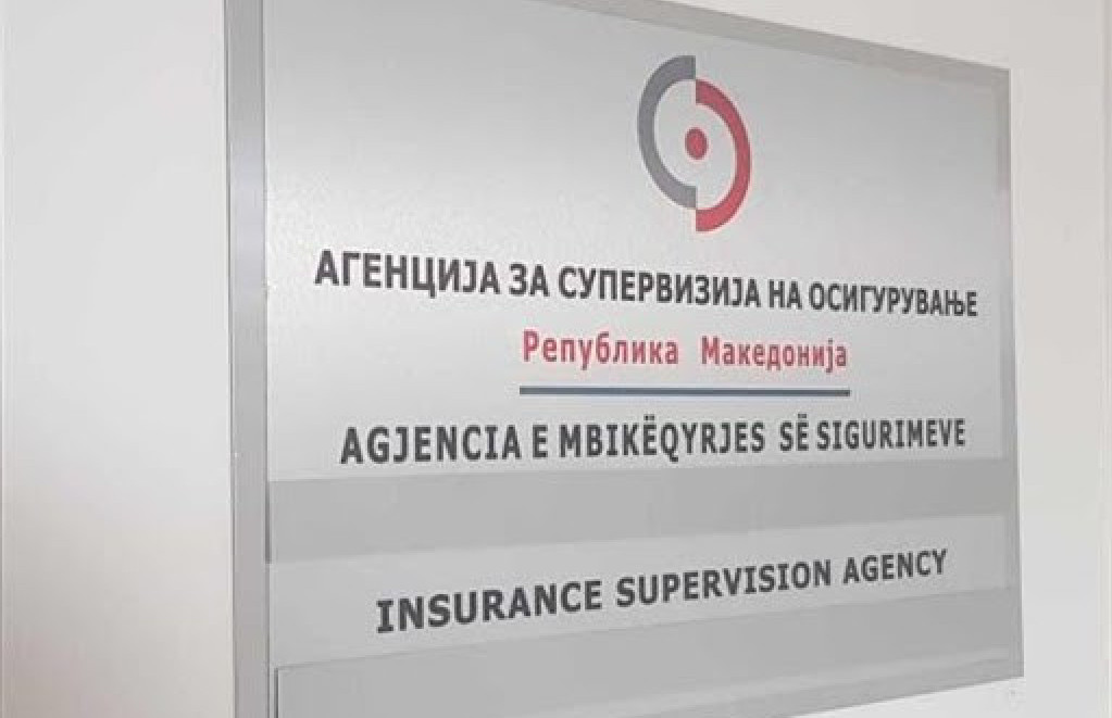 Граѓаните вложиле 20 милиони евра во осигурување живот годинава