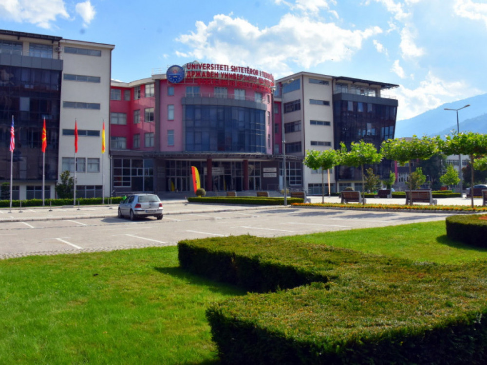 Презентирани можности за студирање и професионален развој во САД