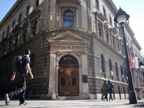 Народната банка на Србија ја зголеми основната камата