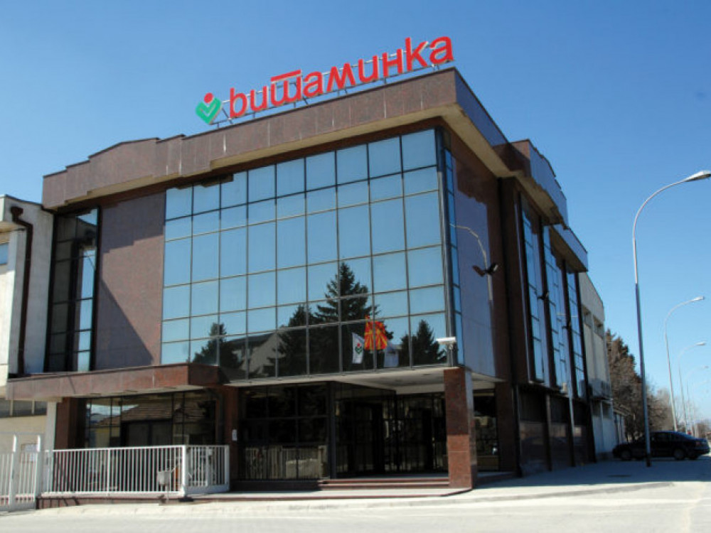 ‚Витаминка‘ ја зголеми добивката