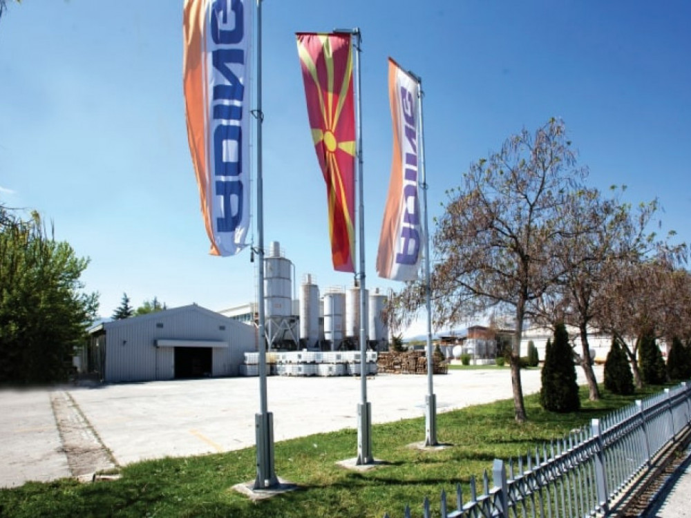 АДИНГ АД Скопје