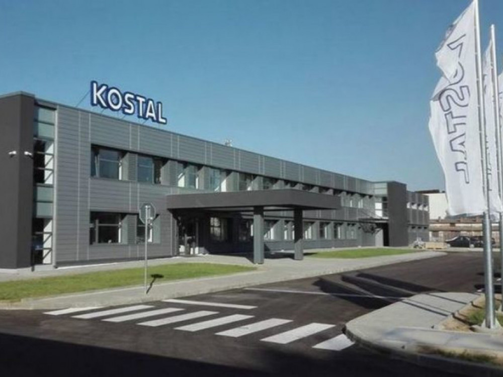 КОСТАЛ Македонија