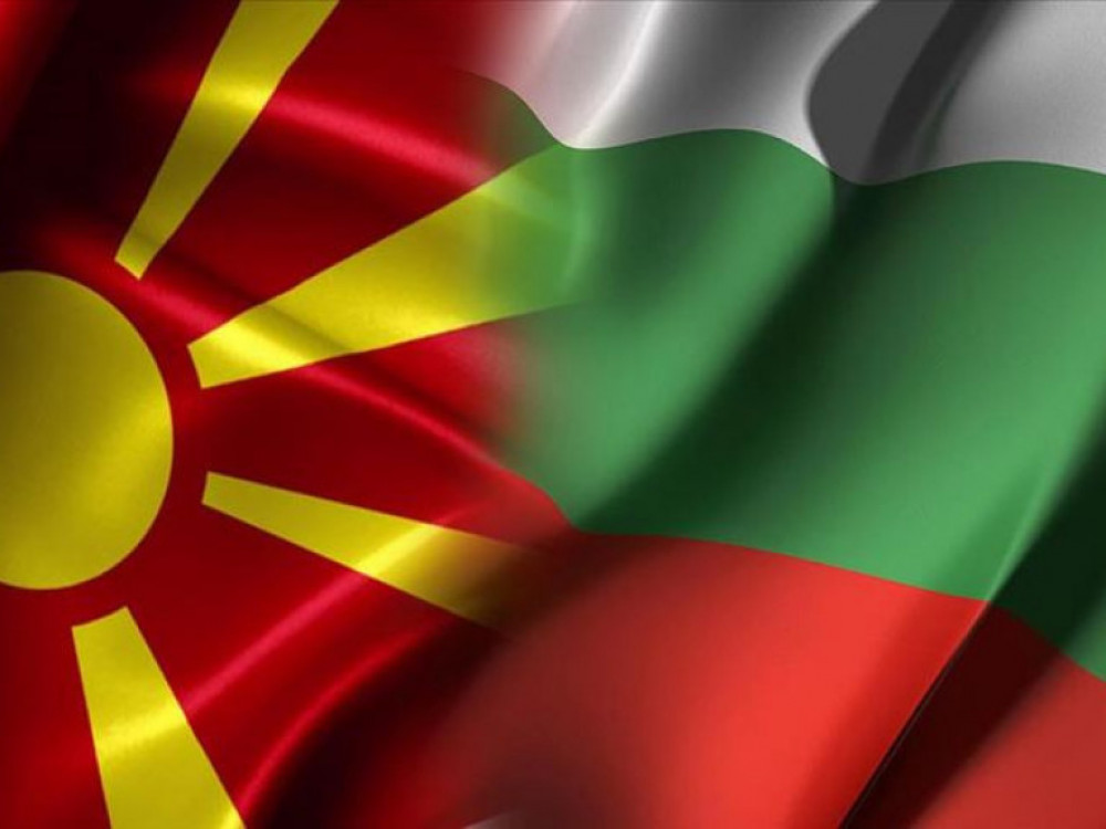 EK: Неколку негативни настани ги заострија односите со Бугарија