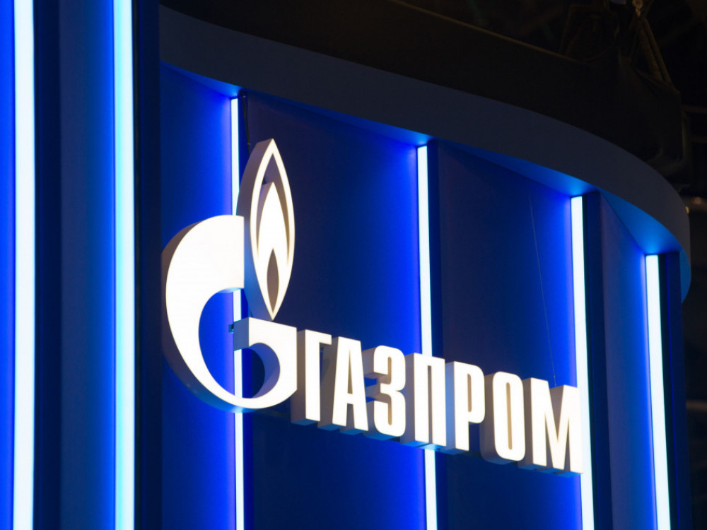 „Гаспром“ најавува огромно зголемување на цената на гасот во Европа