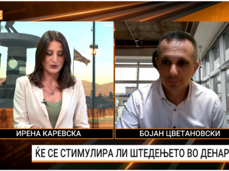 (Видео) Цветановски: Заштедите во евра ќе се претворат во денари
