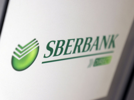 'Сбербанк' ја тужи ЕУ за продажба на филијалите во Хрватска и Словенија