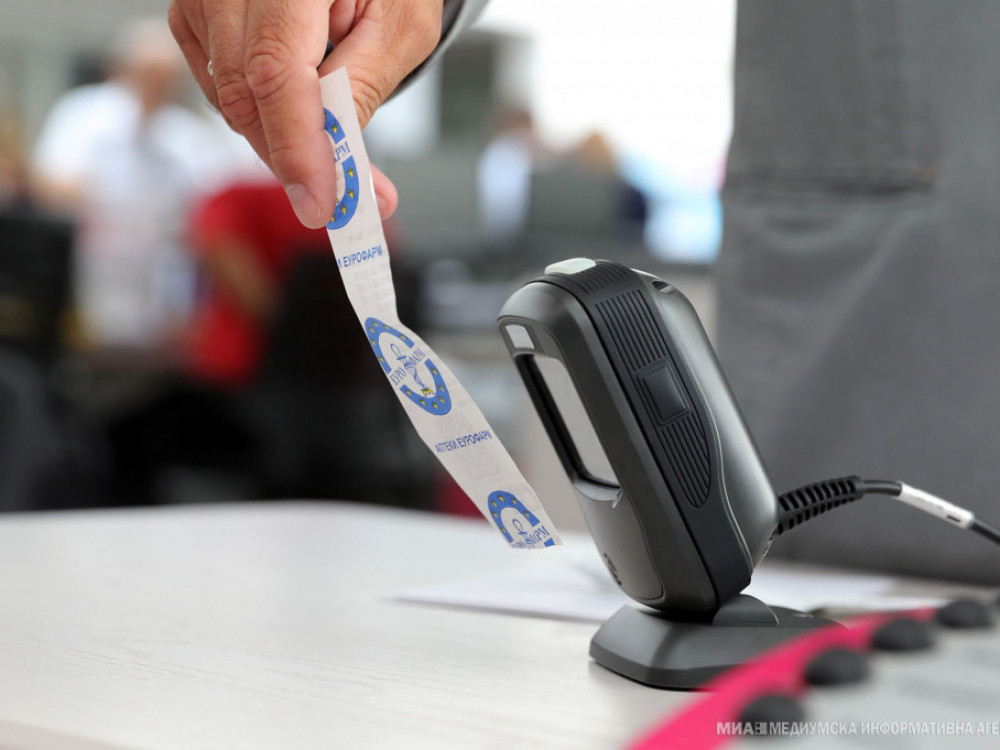 УЈП предупреди за измама преку СМС-пораки