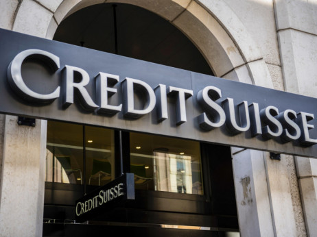 Акциите на Credit Suisse достигнаа рекордно ниско ниво