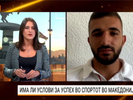 Георгиевски: Во Македонија не се живее од теквондо