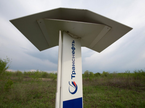 Запрен протокот на руска нафта преку гасоводот кон Централна Европа