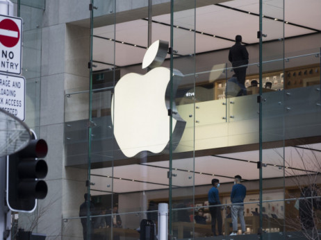 „Епл“ забранува вработените да користат ЧетГПТ