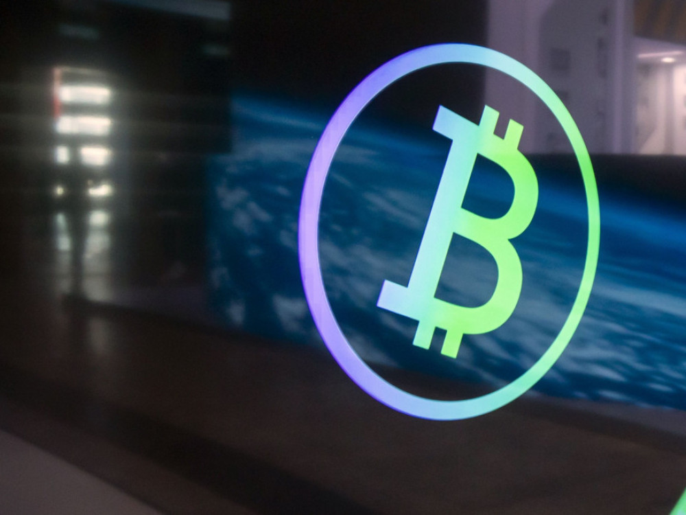 Биткоинот на најниско ниво од 2020 додека се чека одлуката на ФЕД