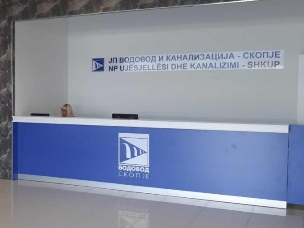 За да пушта вода, Водовод ќе плати 7,3 милиони евра за струја