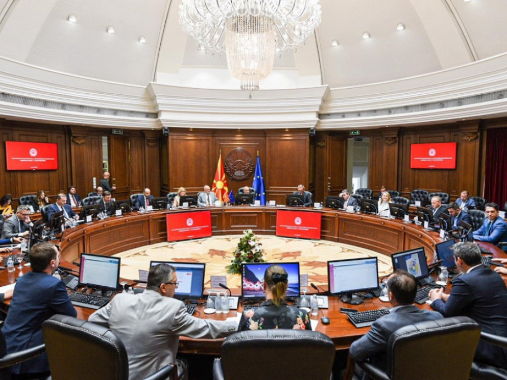 Владата ја поништи одлуката за спојување на концесиите за Иловица