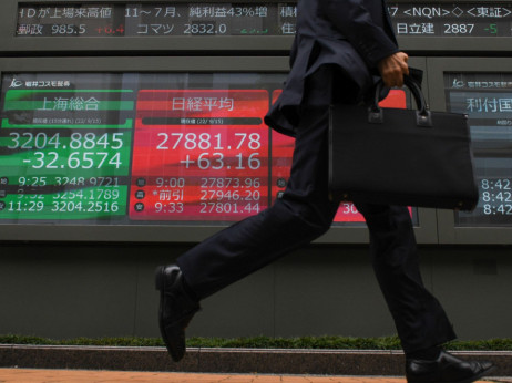 Азиските берзи закрепнати од оптимизмот во Кина и прогнозите за стапката на ФЕД