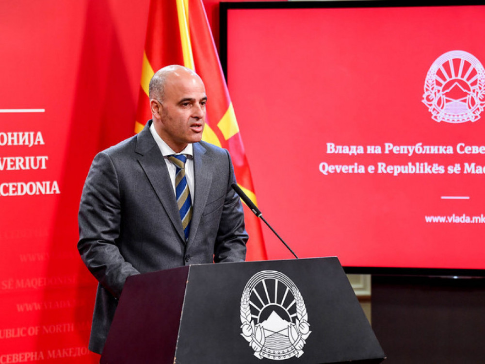 Владата ја замрзна цената на лебот на 33 денари