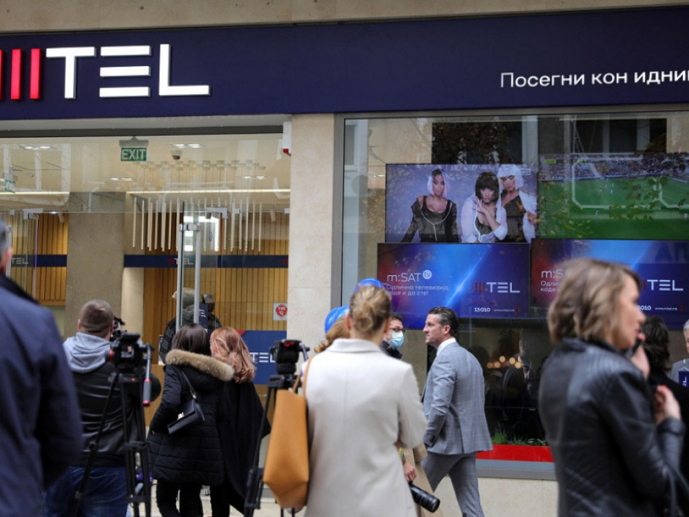 „Мтел“ стартува со услуги во мобилната телефонија