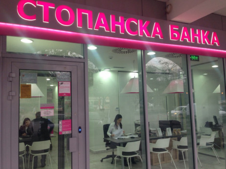 „Стопанска банка АД Скопје“ со профит од 40,3 милиони евра за девет месеци