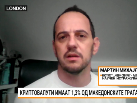 Михајлов: Ако паѓаат берзите, ќе паѓа и криптопазарот