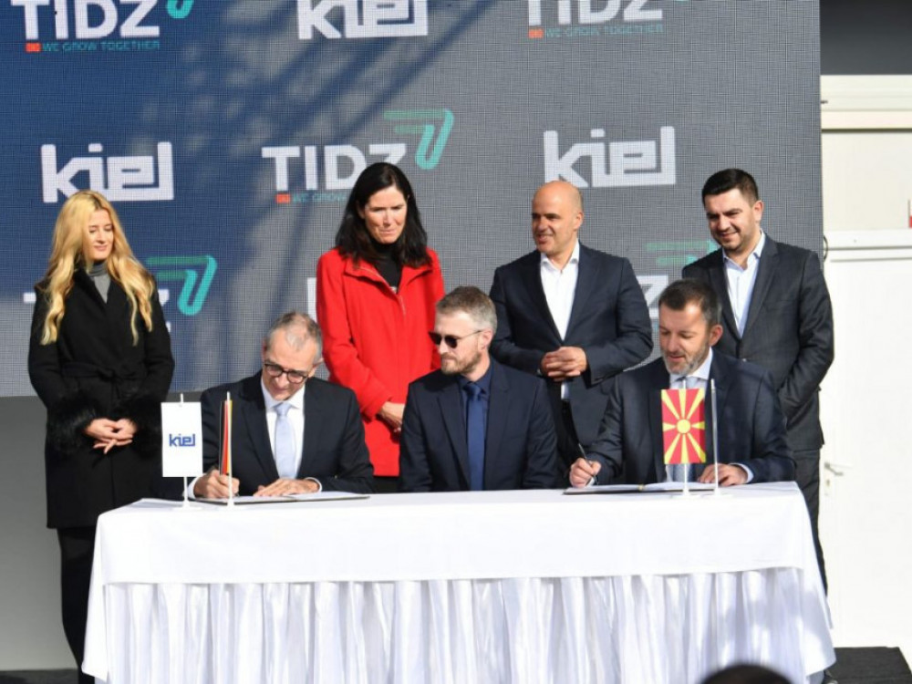 Компанијата „Киeл“ ќе гради нова фабрика и во ТИРЗ-Тетово