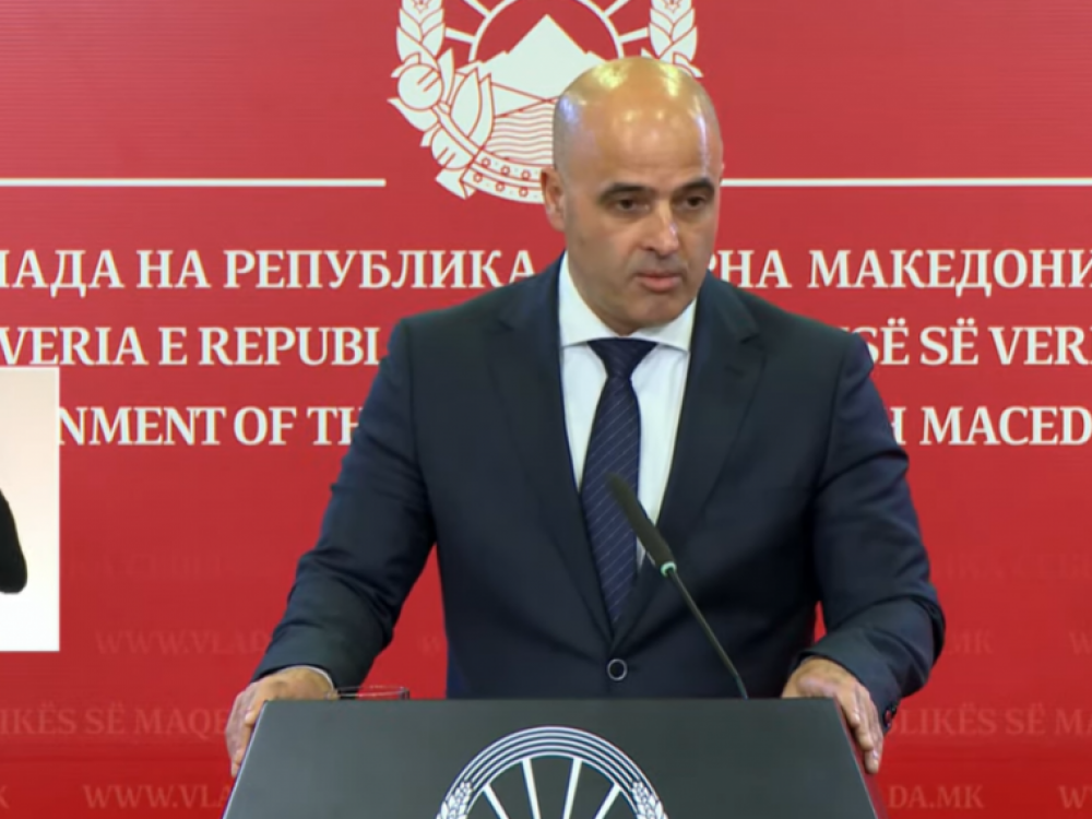 „Бомбите“ стигнаа до премиерот, откажано обраќање на Ковачевски