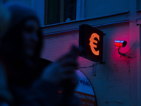 Морган Стенли: Еврозоната може да издржи нови покачувања на каматите