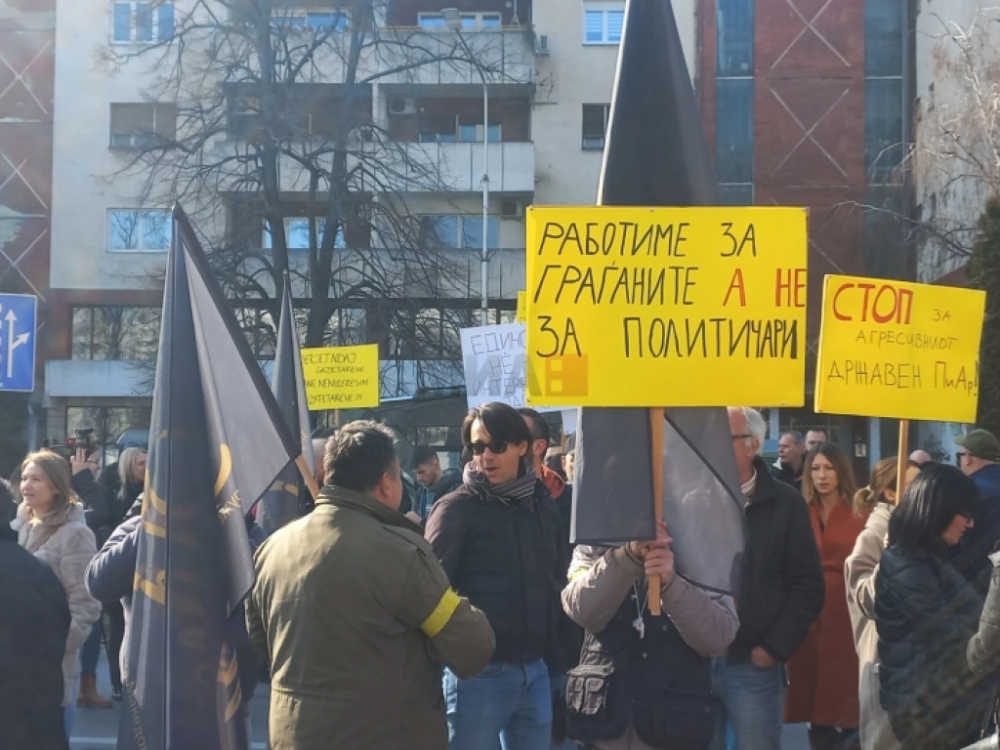 Новинарски марш: Стоп за негативниот тренд на понижувачки говор