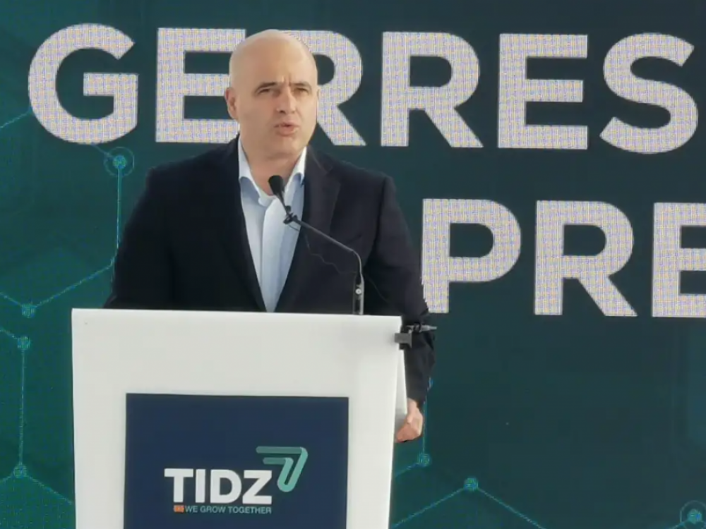 Германска компанија отвора втора фабрика близу Скопје