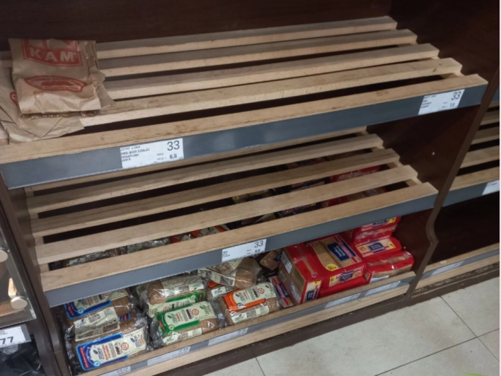 Преглед на неделата: Нема леб, цените растат, евтините пари умреа