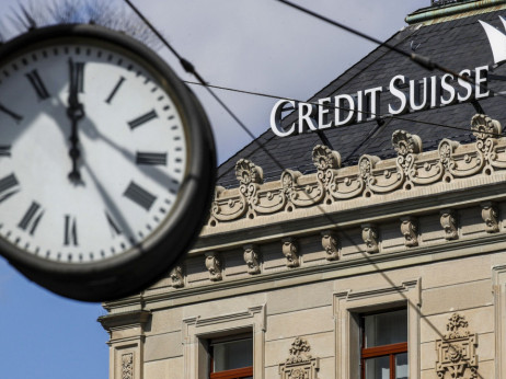 „Кредит суис“ го одложи објавувањето на годишниот извештај