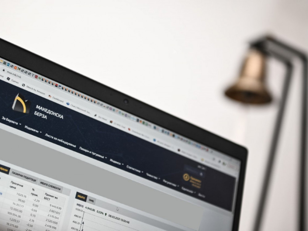 Промени во сопственичката структура на „Реплек“