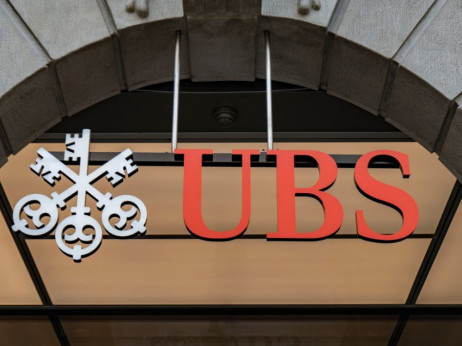 УБС објави прва загуба од 2017 година поради интеграцијата на „Кредит Суис“