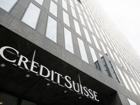 Швајцарскиот парламент на специјална седница во врска со „Кредит Суис“