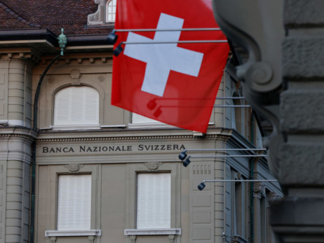 Швајцарската народна банка ги покачи каматните стапки за 50 базични поени