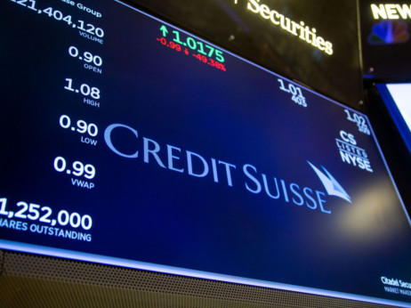 Волстрит ги олеснува условите за да преземе банкари од „Кредит Суис“