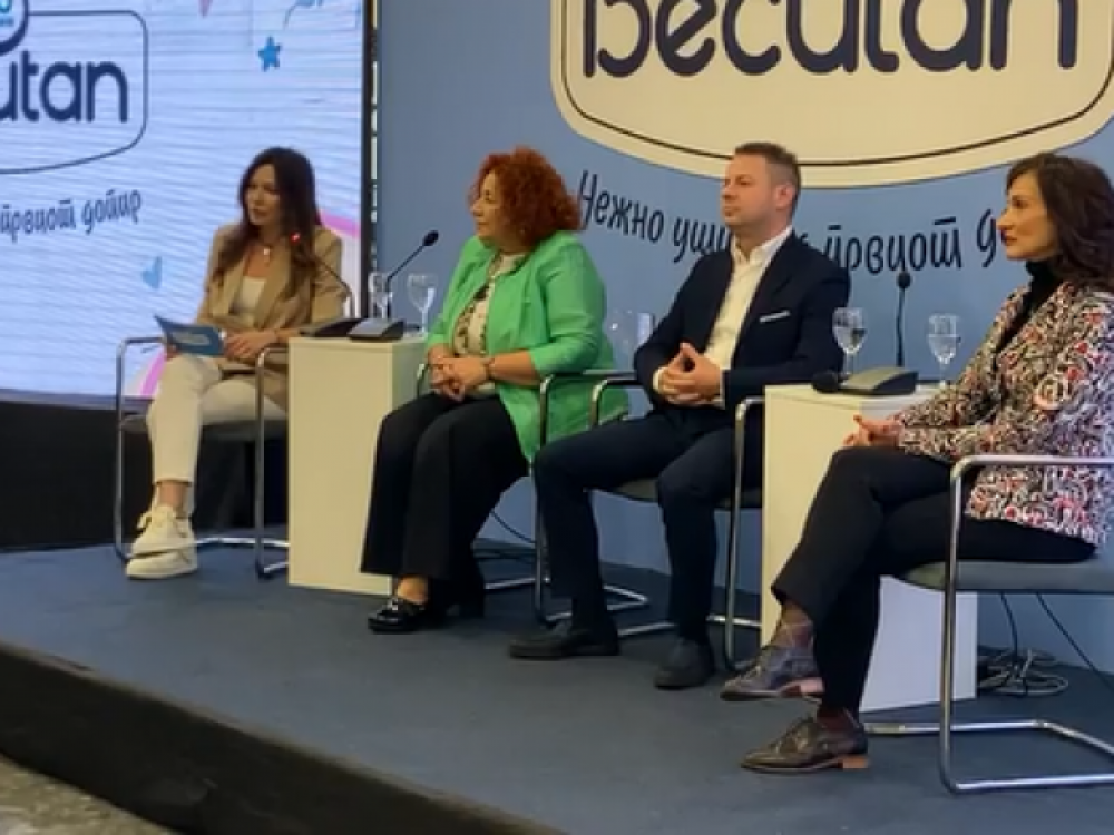 „Алкалоид“ одбележа 45 години од постоењето на брендот „Бекутан“
