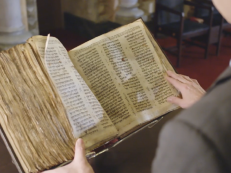 Најстарата хебрејска библија продадена за 38 милиони долари