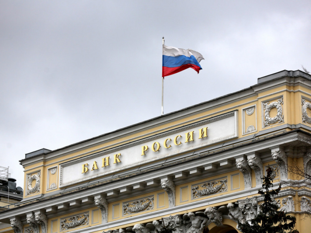 ЕУ блокира над 200 милијарди евра на руската централна банка