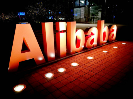 Кинескиот гигант „Алибаба“ ненадејно доби нов лидер