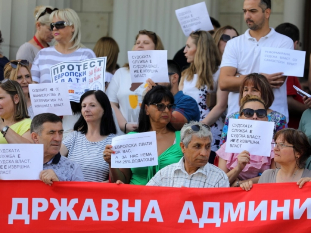 Судската администрација најавува штрајк од 01 септември