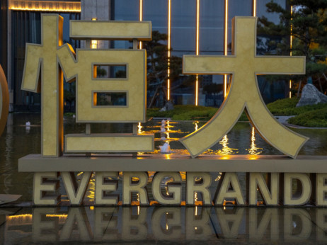 Кинеската „Евергранд“ поднесе барање за заштита од банкрот во Њујорк