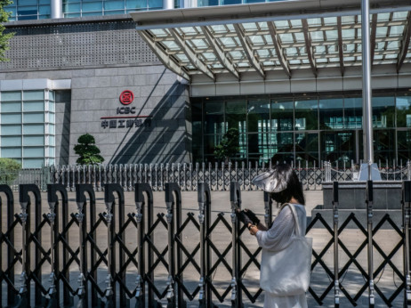 Кинеските банки повторно ќе ги намалат каматните стапки на депозитите