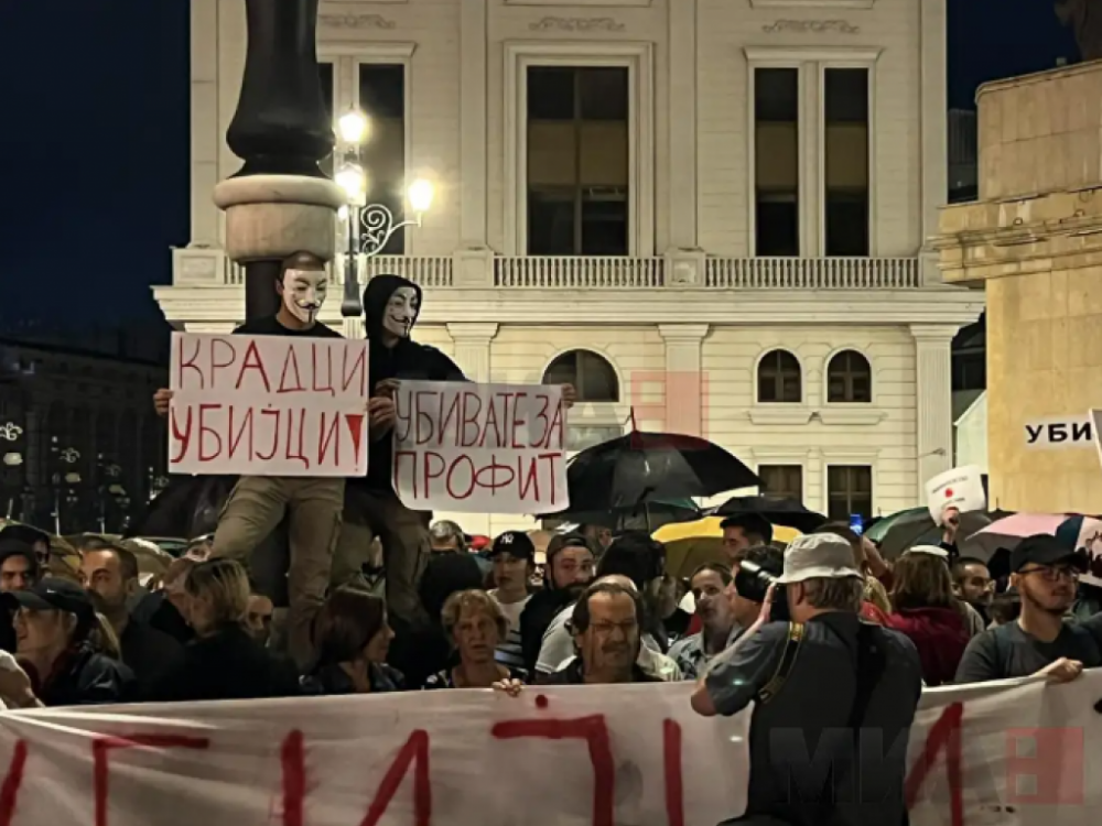 Милионски договори за терапијата во мај, известувања за огласите сега