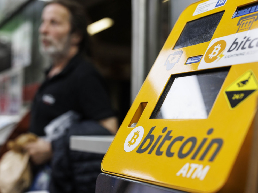 Американската влада направи трансфер на биткоини вредни две милијарди долари