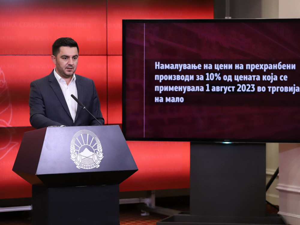 Производи со гарантирани цени во македонските маркети до ноември