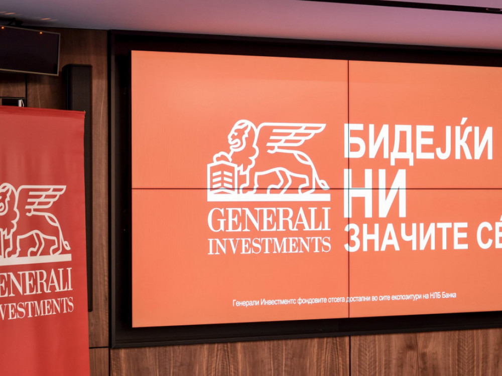 НЛБ Фонд го купува македонскиот „Генерали инвестментс“