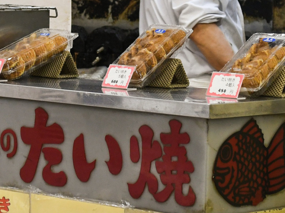 „Аеросмит“ реши да ги израдува обожавателите со слатки грицки во форма на риба