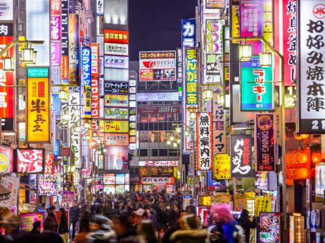 Индексот Nikkei оствари најголем месечен раст во последните 35 години