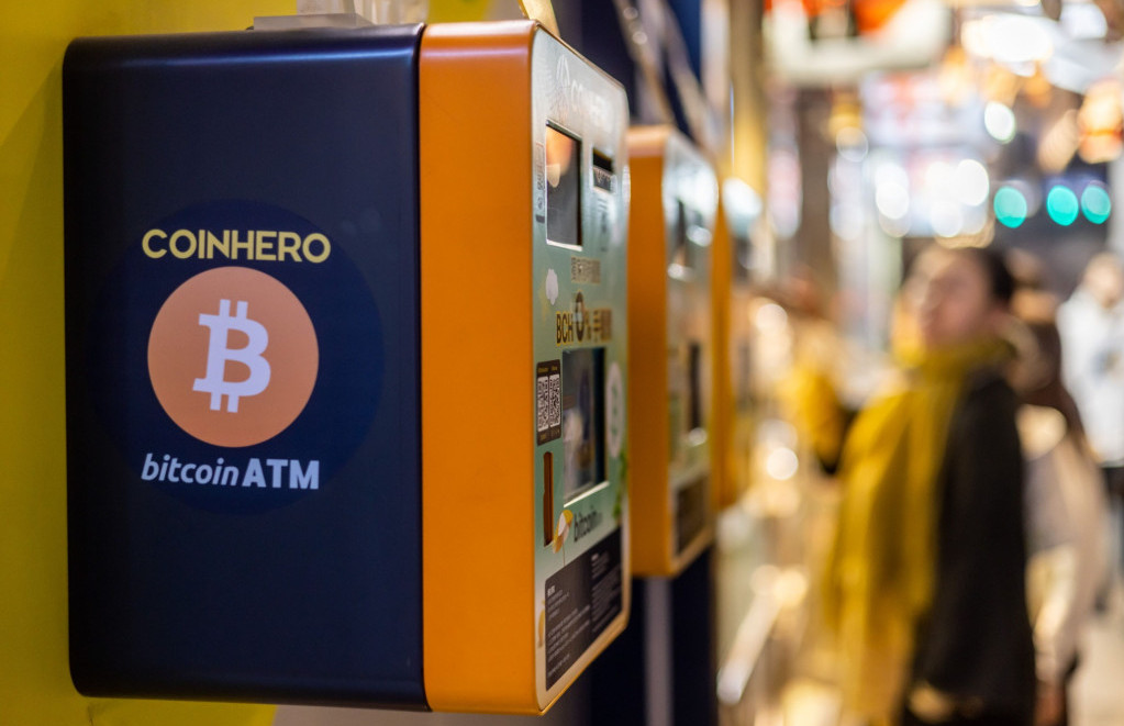 Сомнежот околу одобрувањето на биткоин ЕТФ фондови го потопи криптопазарот