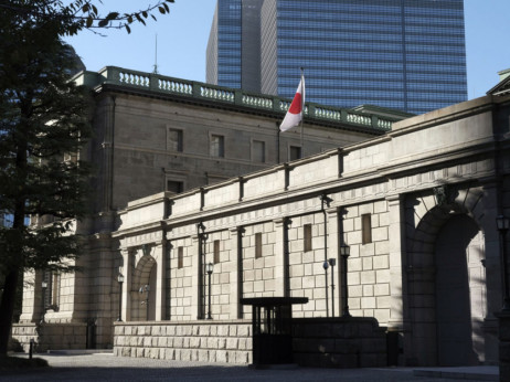 Банката на Јапонија размислува за зголемување на стапката во јануари